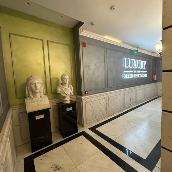 Luxury & Green Apartments Modern Stay with Private Terrace, Hotel in Pristina