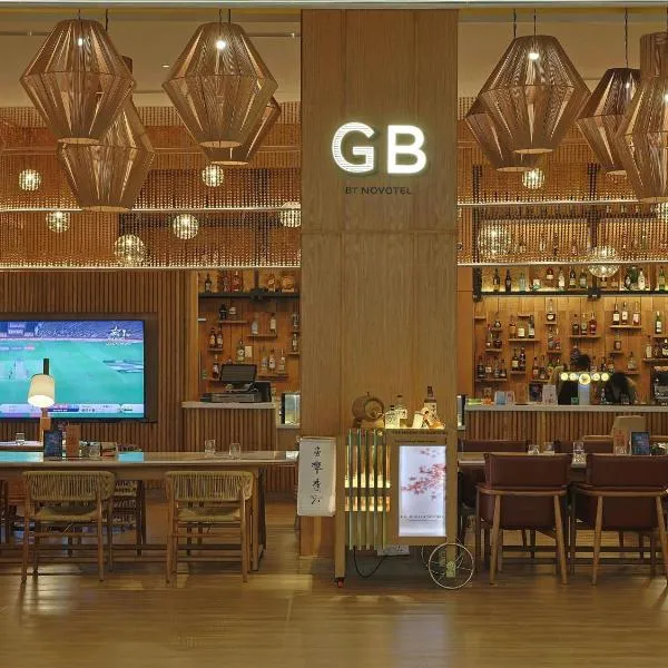 Novotel Hyderabad Airport - photo 2