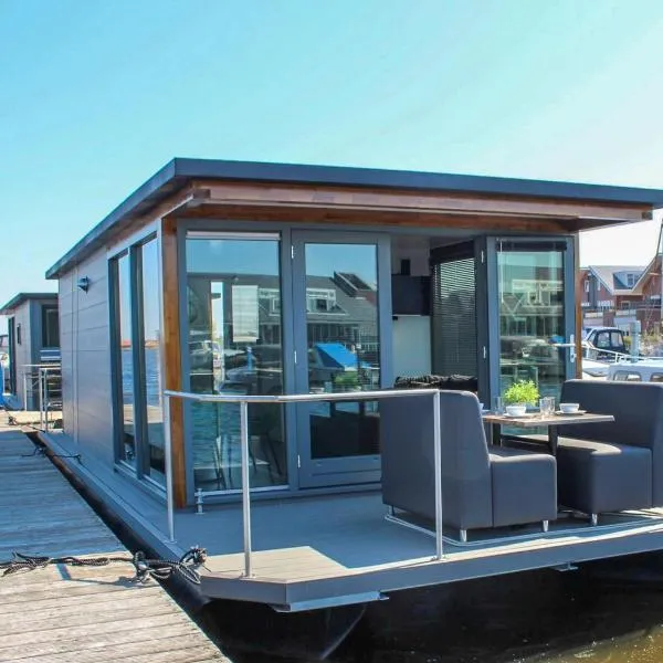 Tiny houseboat Parel I - airco、Uitgeestのホテル