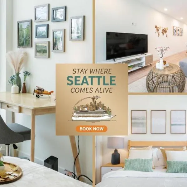 Perch - Howell Haven 19，位于西雅图的酒店