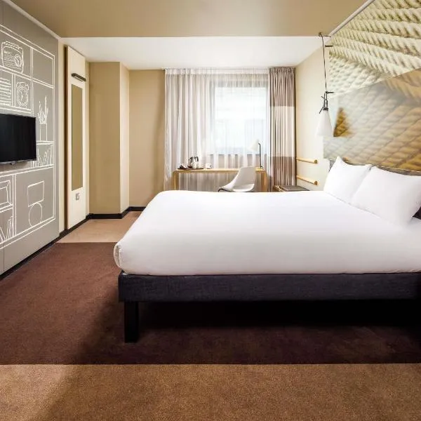 ibis Cambridge Central Station: Cambridge'te bir otel