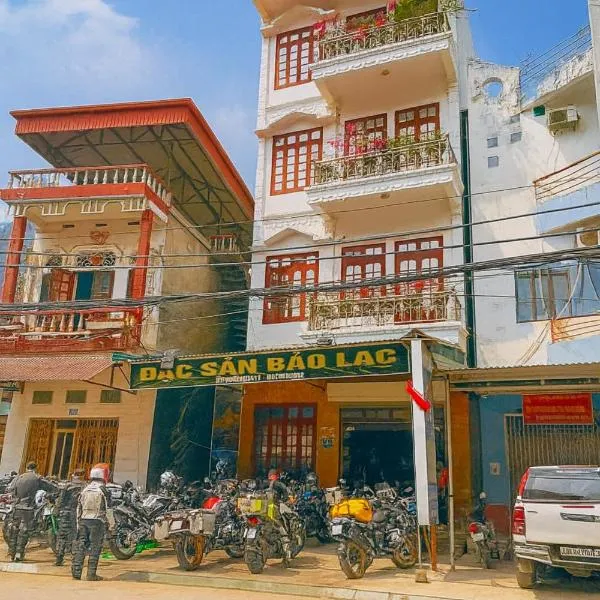 Thuỳ Dương Hotel Cao Bằng, hotel in Bảo Lạc