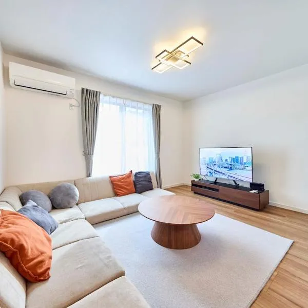 Villa Sumida Five, hótel í Tókýó