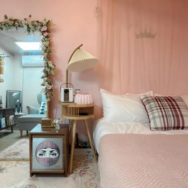 BINNA STAR- Yongsan Hub Stay , Near HYBE ,Local Mission & Breakfast, hotel in Seoul