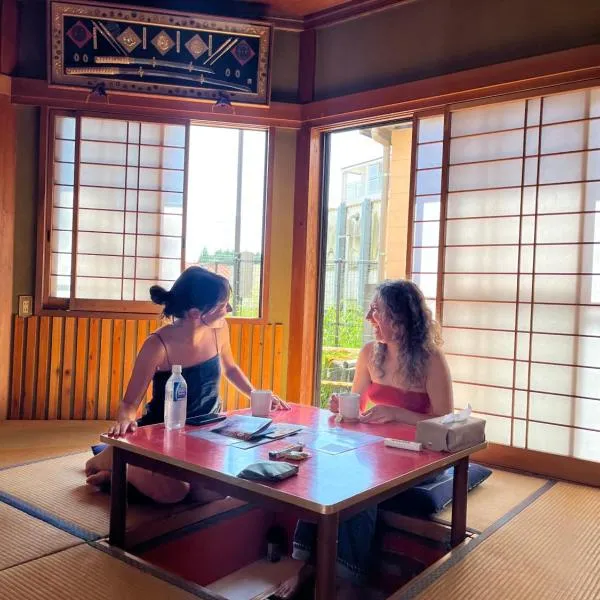 guesthouse Emi 笑み NIKKO, hotel v mestu Nikko