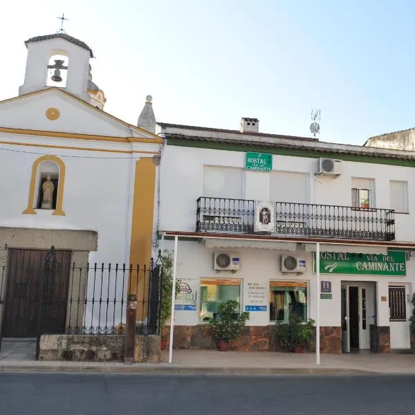 Hostal Via Del Caminante, hotel em Orellana la Vieja