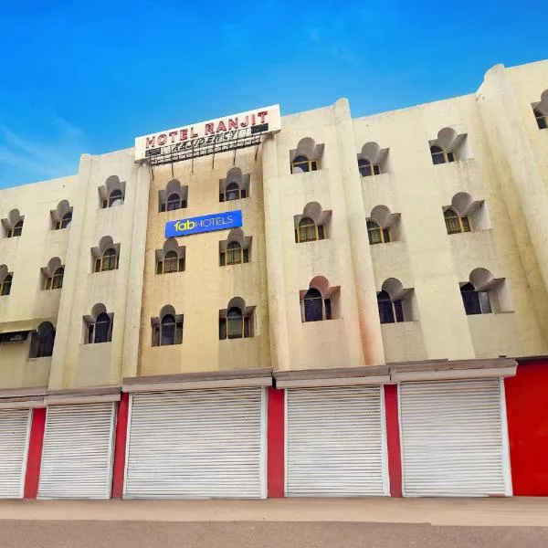 FabHotel Ranjit Residency, hotel in Hyderabad