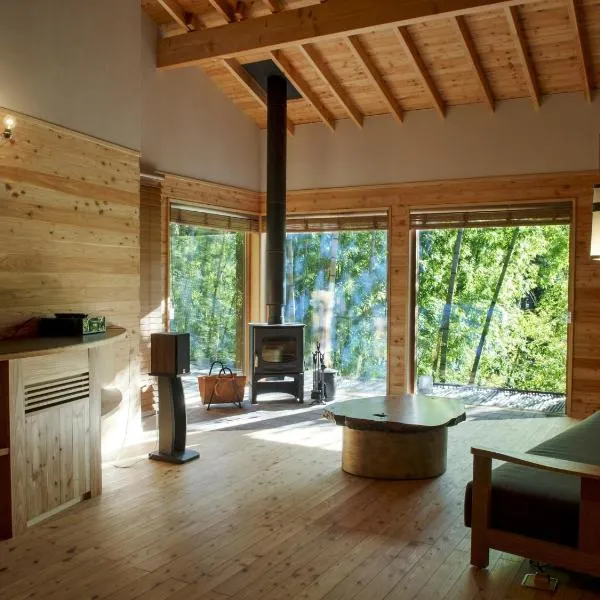 Hakone Retreat villa 1/f, ξενοδοχείο στη Χακόνε