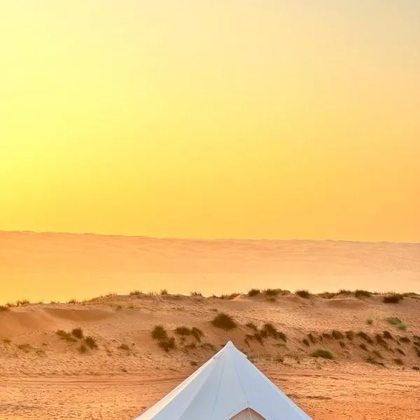 Starlight privet camp, hotel in Al Raka