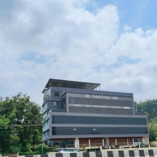 Hashtag Inn opposite Sarusajai Stadium, hotel i Guwahati