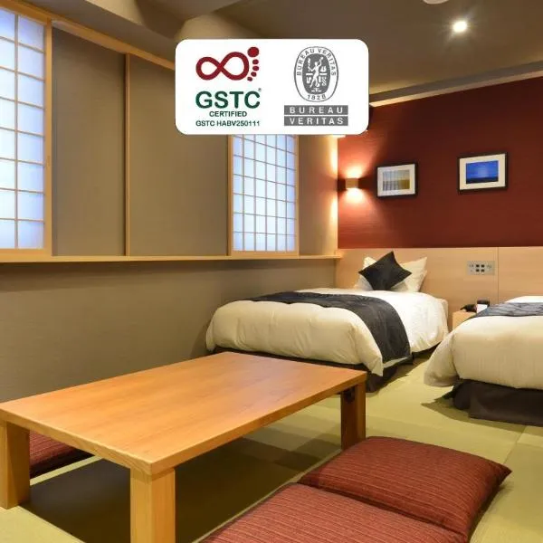 Best Western Plus Hotel Fino Chitose, hotel in Chitose