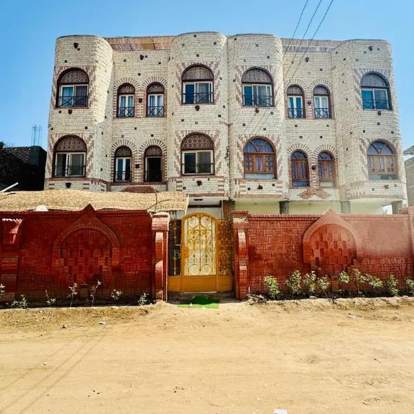 Memnoun house, hotel in Luxor