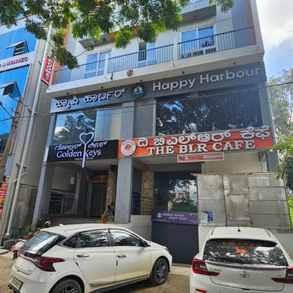 Golden Keys Hotel Chikkabanavara, hotel en Bangalore
