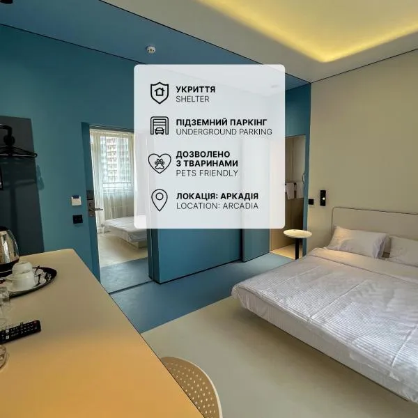 Ultramarinn Hotel, Hotel in Odessa