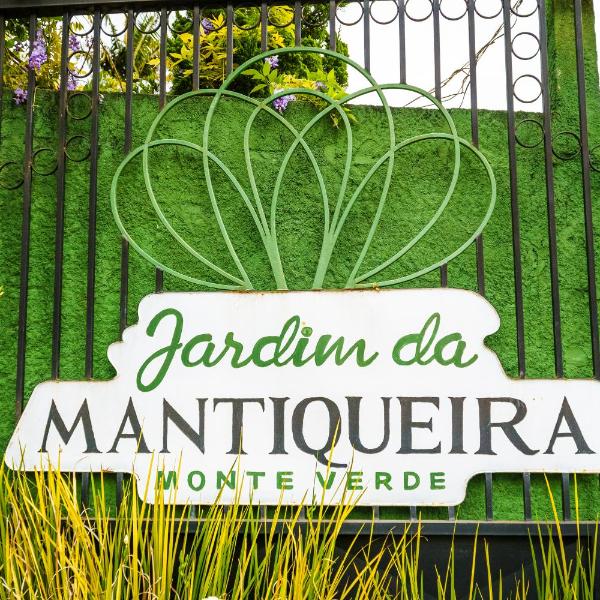 Pousada Jardim da Mantiqueira - Foto 2