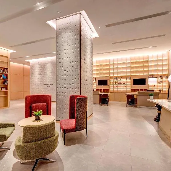 Mercure Kuala Lumpur Glenmarie, hotel en Shah Alam