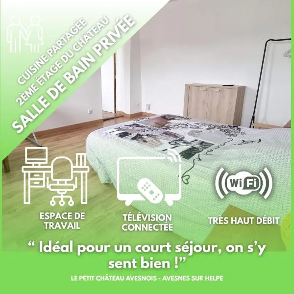 Le petit Château Avesnois - Studio pour 2 personnes - Cuisine Partagée, hôtel à Avesnes-sur-Helpe