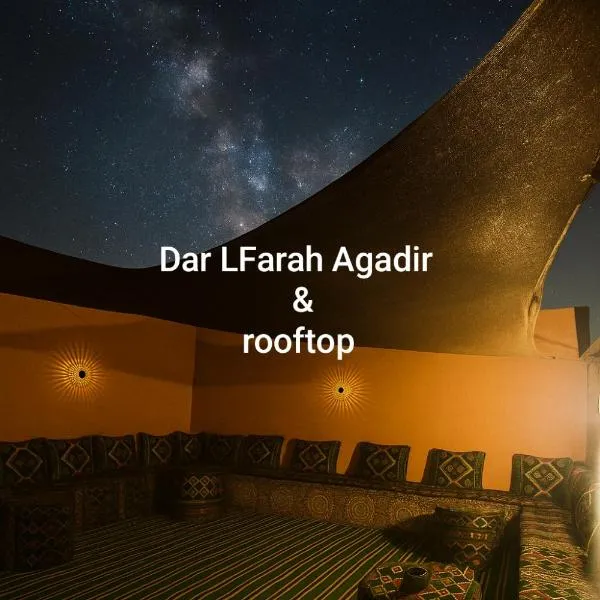 Dar LFarah Agadir & Rooftop, hotel v destinaci Agadir