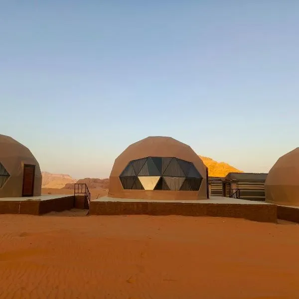 Wadi Rum Marcanã camp, hotel v destinaci Aqaba
