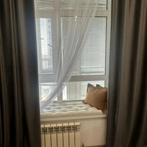 ЖК Smart House, апартаменты возле Триумфальной арки и ботанического сада, hotel in Astana
