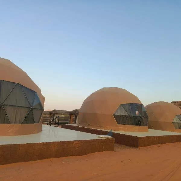 Wadi Rum Aviva camp, ξενοδοχείο σε Ουάντι Ραμ