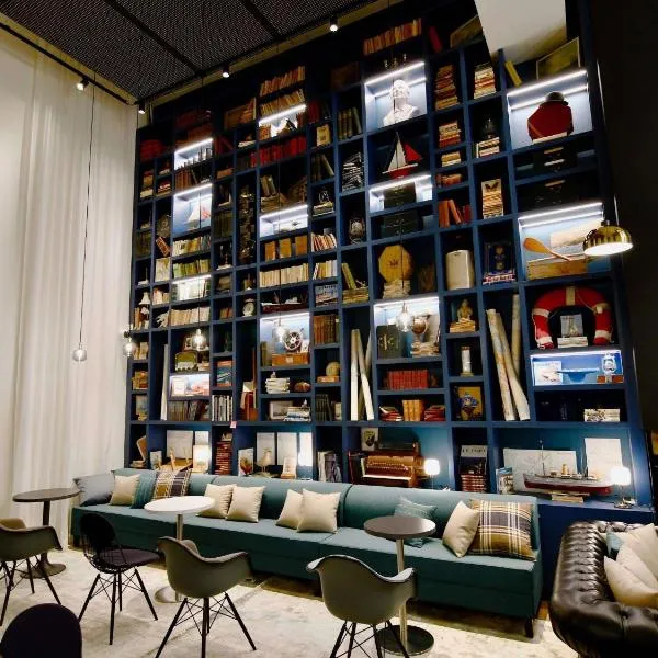 ibis Styles Saint Nazaire Centre Gare, хотел в Сен-Назар