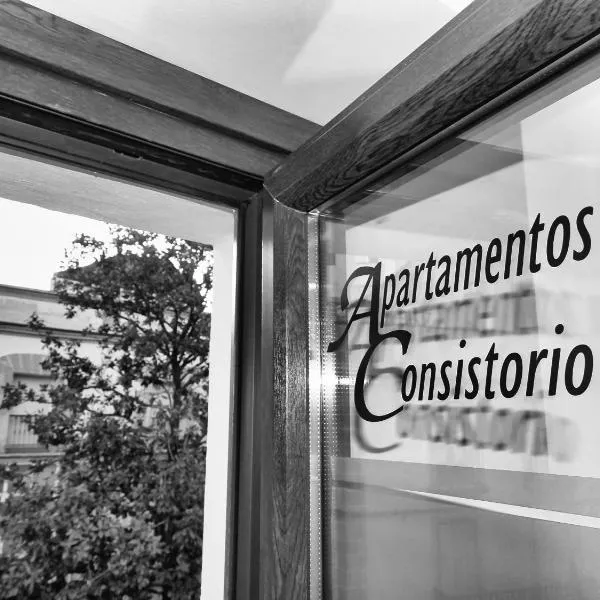 Apartamentos Consistorio Live, Hotel in Jerez de la Frontera