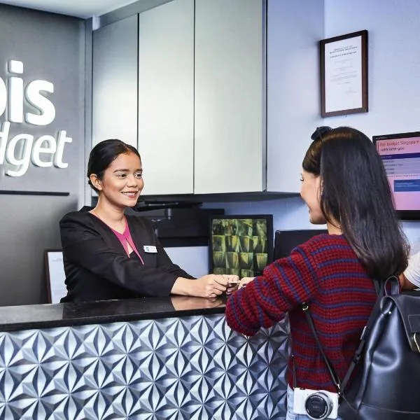 ibis budget Singapore Mount Faber – hotel w Singapurze