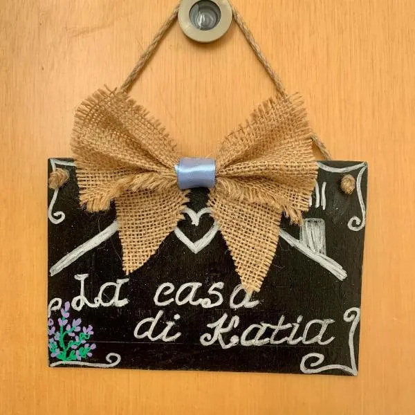 La Casa di Katia，曼托瓦的飯店