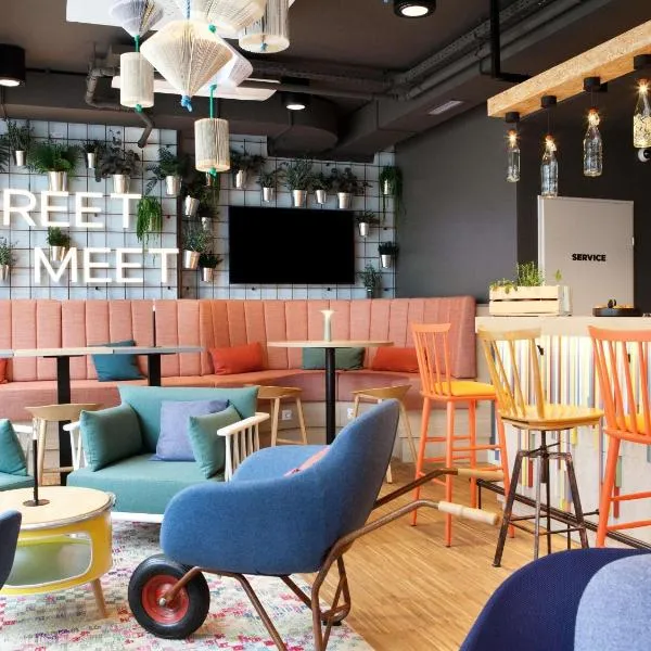 greet Wien City Nord、ウィーンのホテル