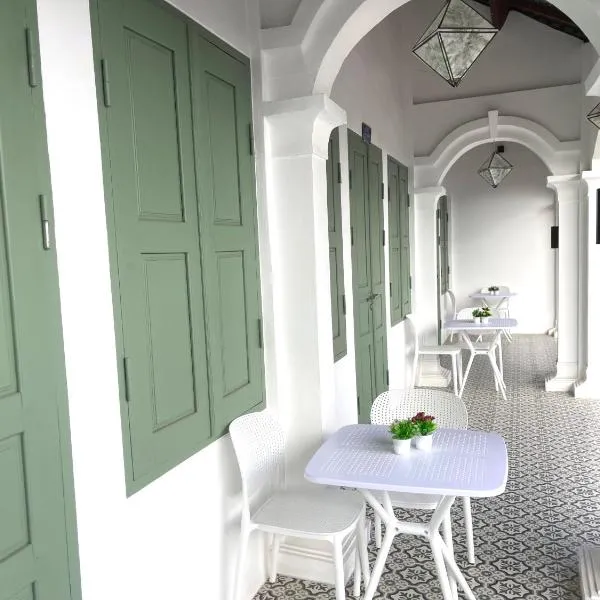 La Petite Maison Luang Prabang，位于琅勃拉邦的酒店