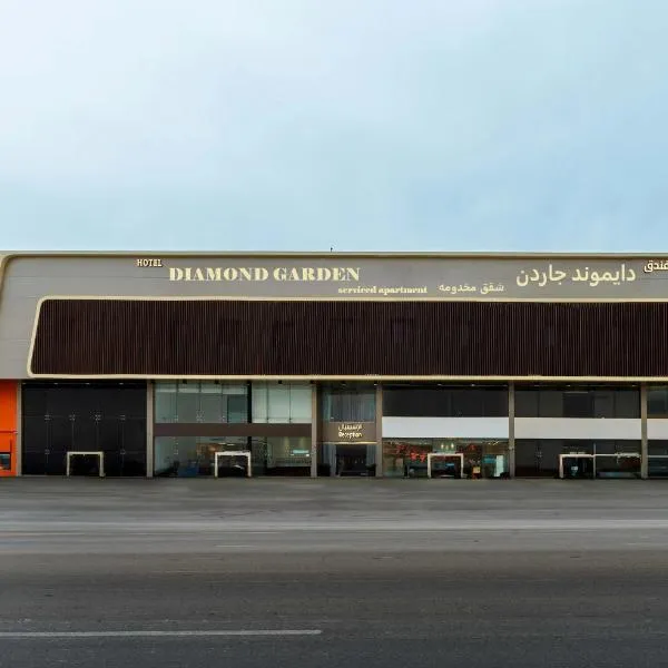 Diamond Gardin, khách sạn ở Riyadh
