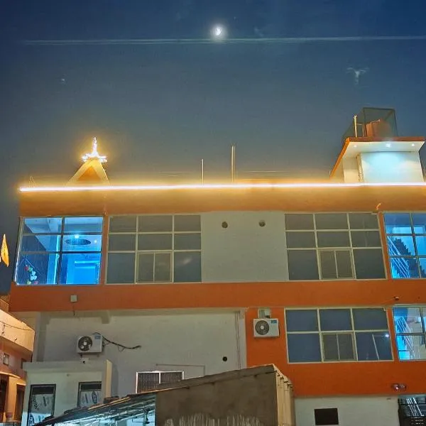 Hotel Yash Dham , Walking Distance To Ram mandir, hotel v destinaci Ayodhya