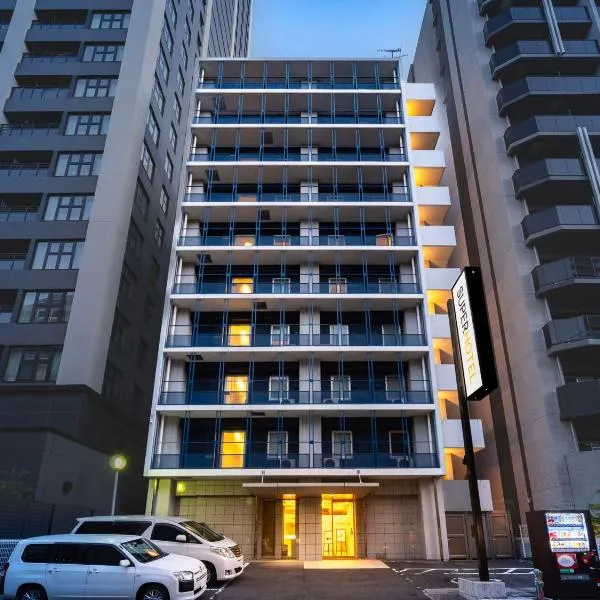 Super Hotel Tanimachi 4 Chome Exit 6, hotell i Osaka