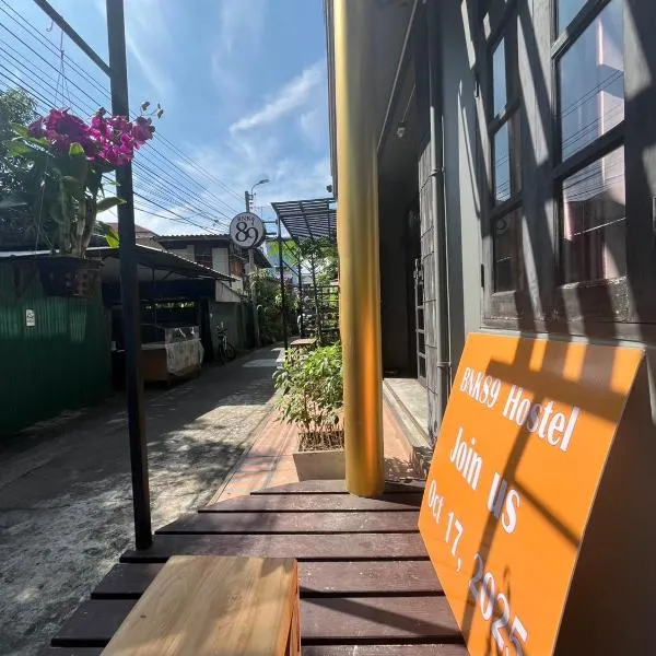 BNK89 Hostel: Bangkok'ta bir otel