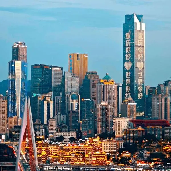 Chongqing Bairui River View Hotel- Jiefangbei Centre Branch, hotel in Chongqing