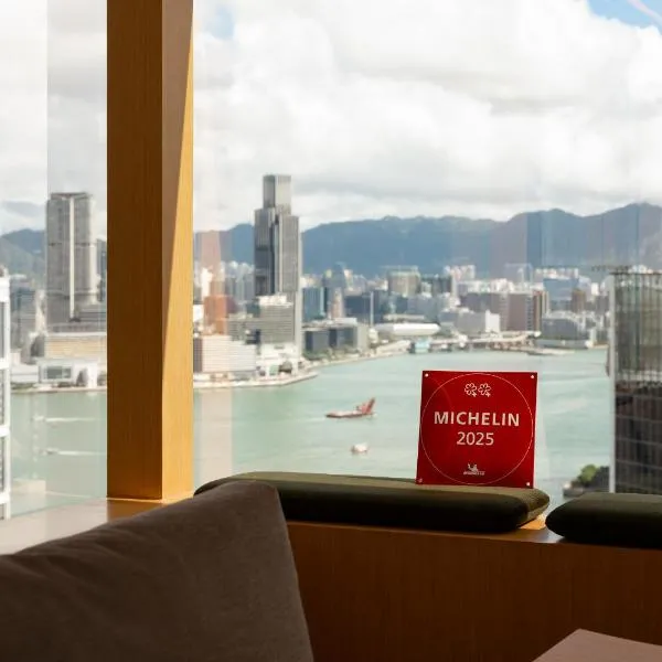 Upper House Hong Kong, hotel en Hong Kong