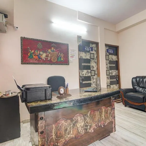 Hotel O Elite Inn, ξενοδοχείο στη Ναγκπούρ