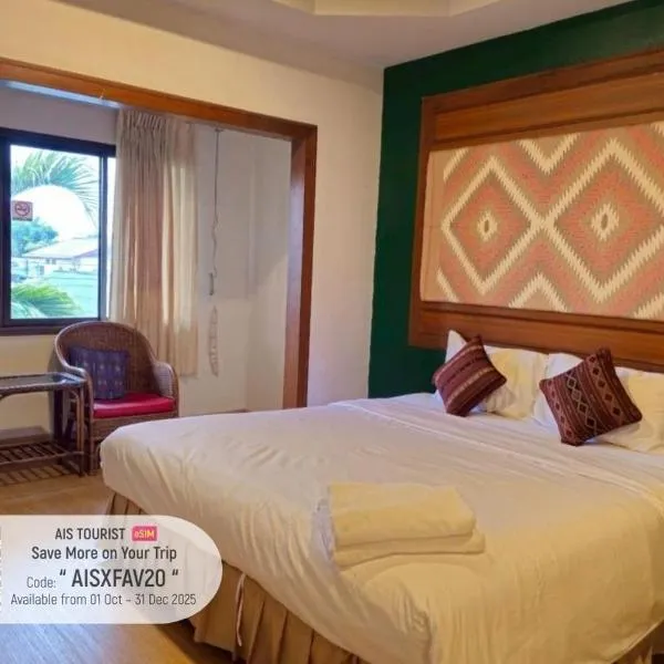 Baan Lanna ChiangRai, hotel in Chiang Rai