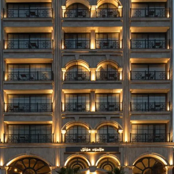 Helmond Hotel, hotel en Erbil