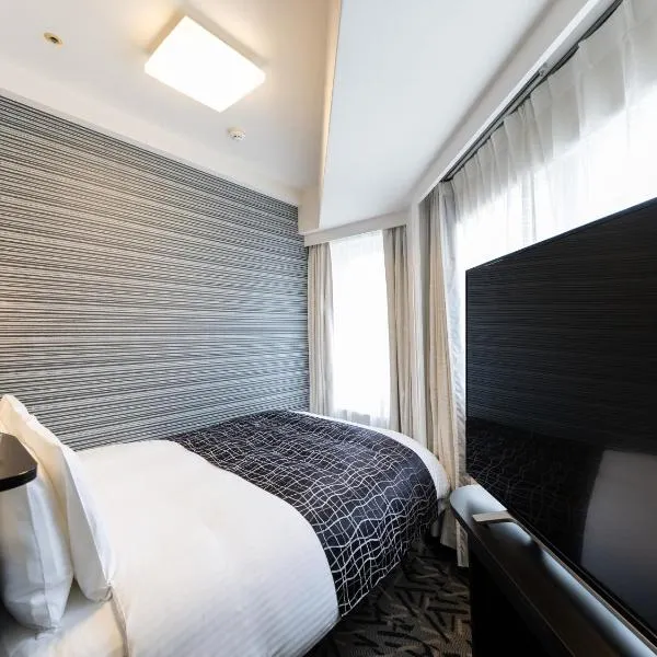 APA Hotel Kobe Sannomiya, hotel en Kobe