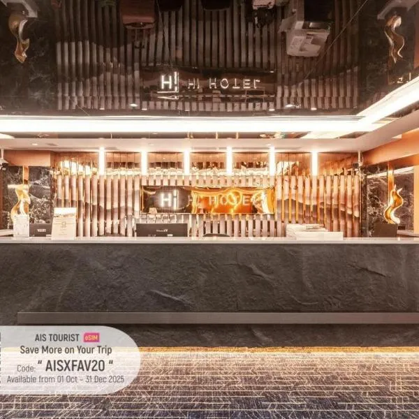 Hi Hotel, hotel in Makkasan