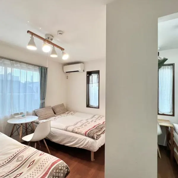 直达-池袋-2分钟 车站徒步6分钟 3bedrooms-IT0338、東京のホテル