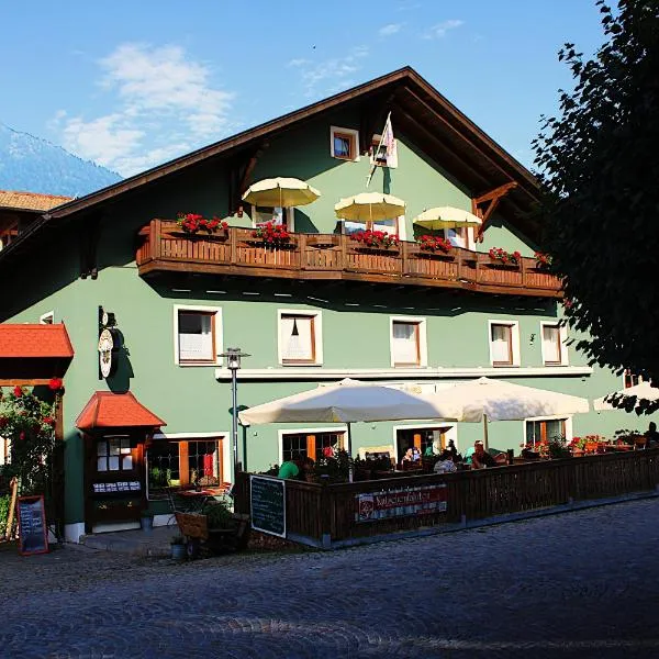 Bayerische Gastwirtschaft Dimpfl-Stadl, hotel in Lam