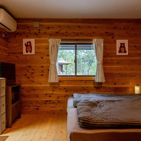 아즈미노에 위치한 호텔 Azumino Bear's Inn