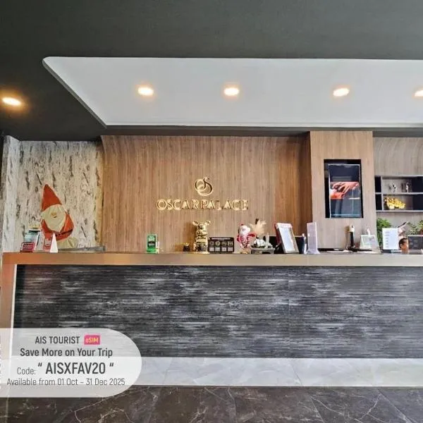 Oscar Palace Hotel & Wellness Center, hotel di Ban Khlong Phruan
