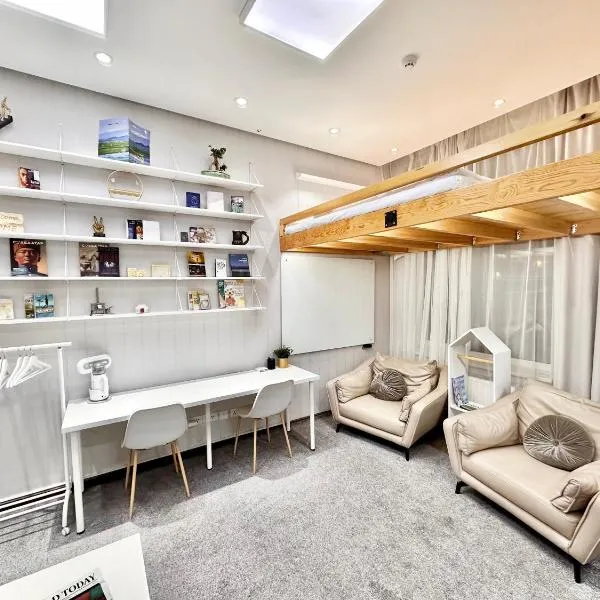 The ALL-in-ONE LOFT with AIRPORT pickup, viešbutis Ulan Batore
