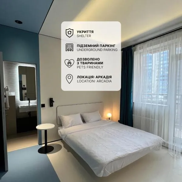 Ultramarinn Hotel, hotel in Odesa
