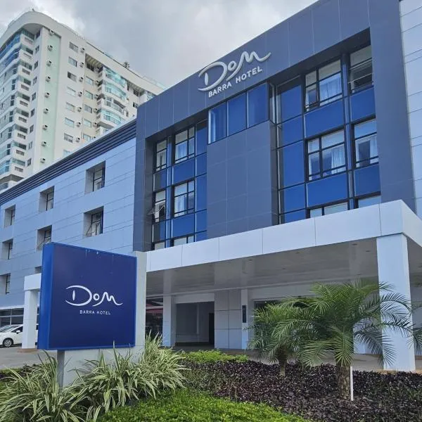 DOM Barra Hotel、リオデジャネイロのホテル