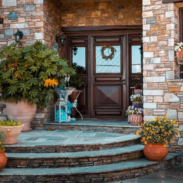 Guesthouse Iris, hotel in Tsagarada